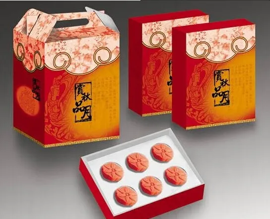 中秋月饼模板