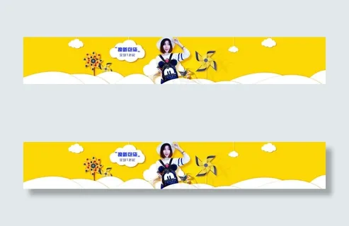 女包海报banner