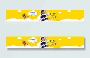 女包海报banner
