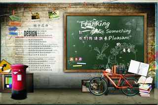 毕业季免费下载