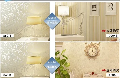 推荐搭配网页广告图片