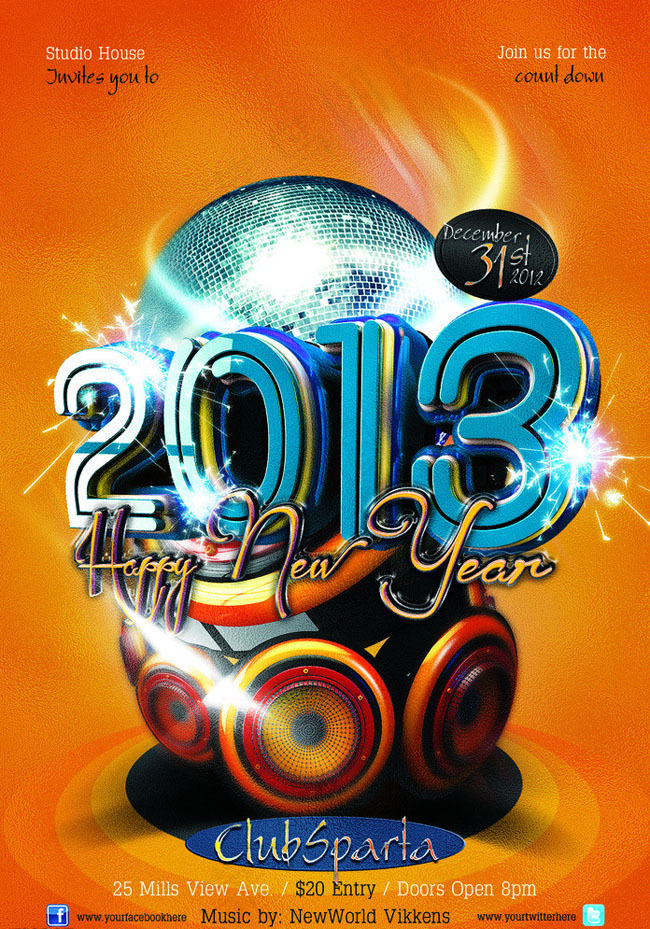 2013新年派对海报设计PSD素材(1275X1875(DPI:300))psd模版下载