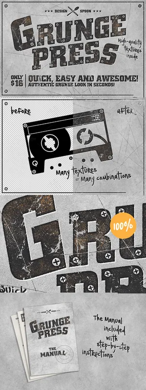 复古金属文字样式效果