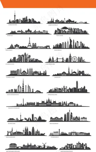 建筑剪影矢量图