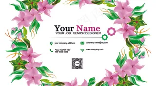 最新美容花艺透明名片设计