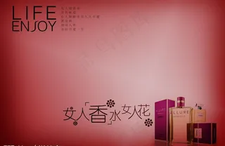 成熟感性数码婚纱模板图片