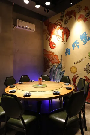 黑色高清餐饮实景图片