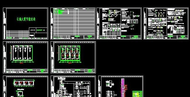 长城大厦节能改造冷冻机房控制柜设计...