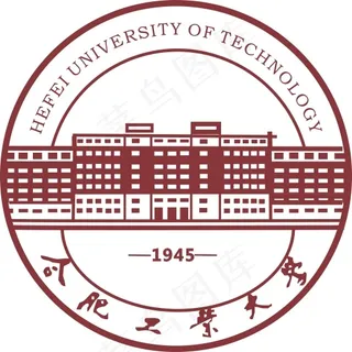 合肥工业大学logo