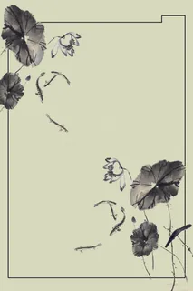 水墨荷花中国风传统海报背景素材