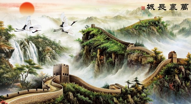 万里长城