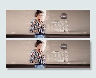 秋冬女装上新首页全屏海报