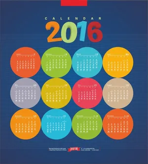 2016日历