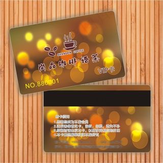 尚品咖啡语茶会员卡模板 贵宾卡 磁...