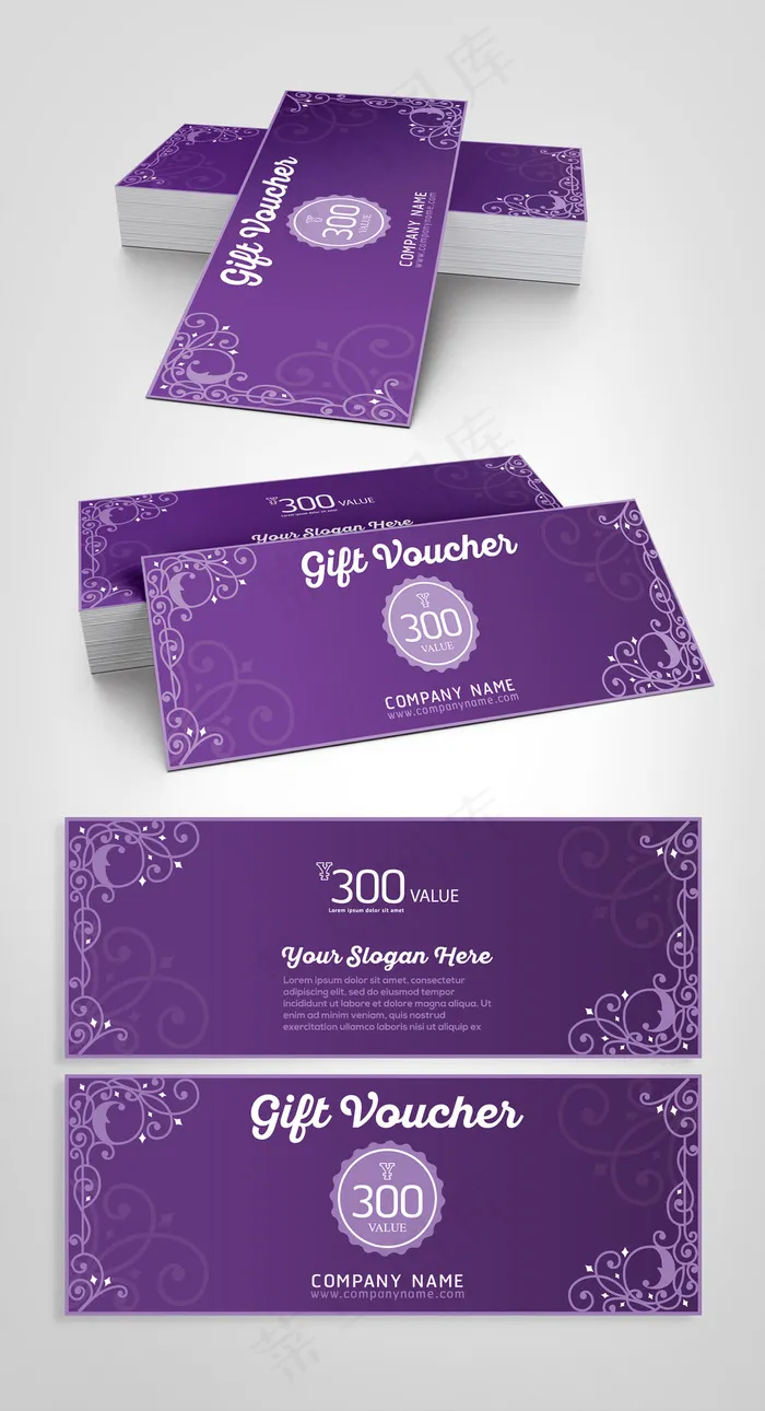 紫色浪漫花藤代金券ai矢量模版下载