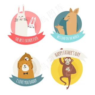 手绘父亲节标签LOGO徽章图标设计