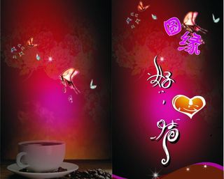 咖啡厅菜单图片