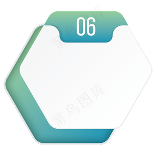 ppt数字目录序列设计模版元素(6...