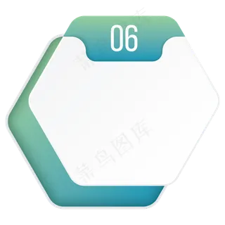 ppt数字目录序列设计模版元素(6...