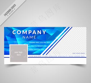 创意矢量卡片设计