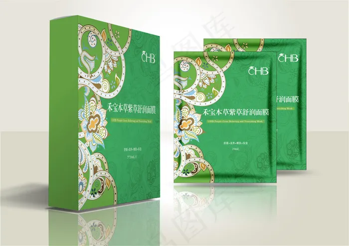 禾宝本草紫草舒润面膜包装效果图(3508X2480(DPI:300))psd模版下载