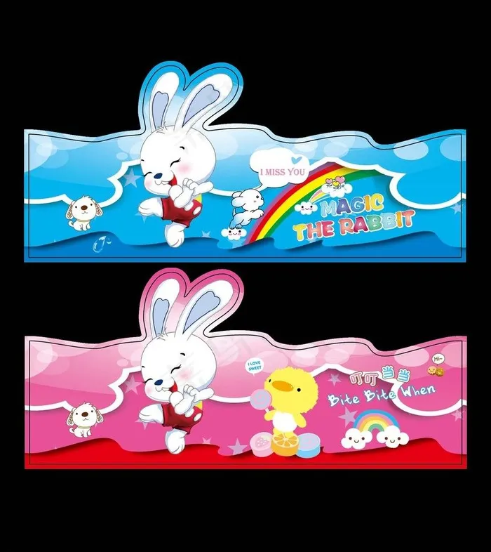 卡通不干胶图片ai矢量模版下载