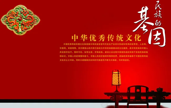 抗战纪念日PSD(8505X5674(DPI:72))psd模版下载