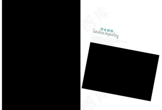 阳光妍丽儿童相片模版图片