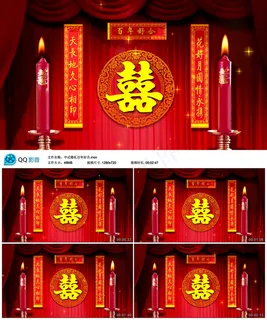 中式婚礼拜天地背景视频素材