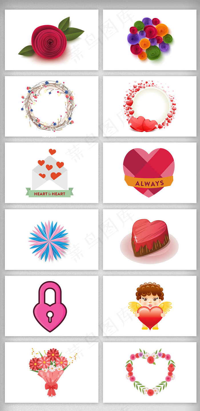 情人节唯美素材元素