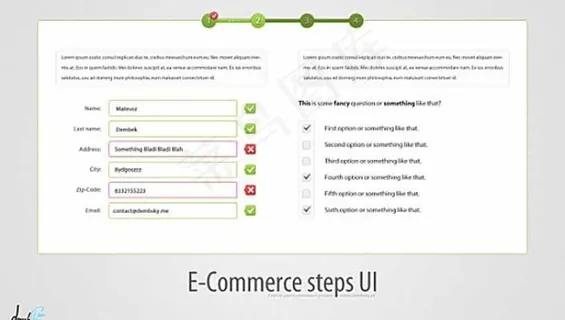 白色网站用户注册界面