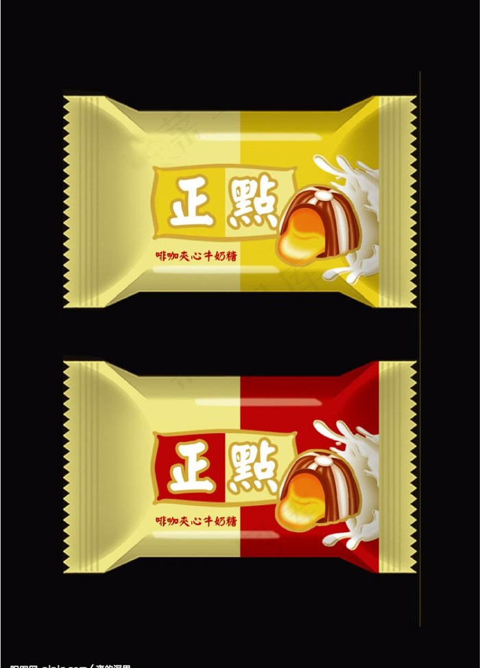 糖果包装平面图图片