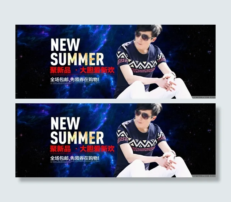 淘宝T恤海报psd模版下载
