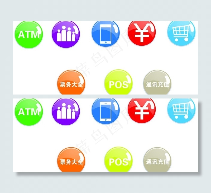 水晶按钮 小标识图片