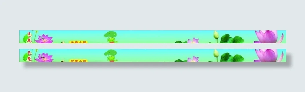 七色花斑海报图片