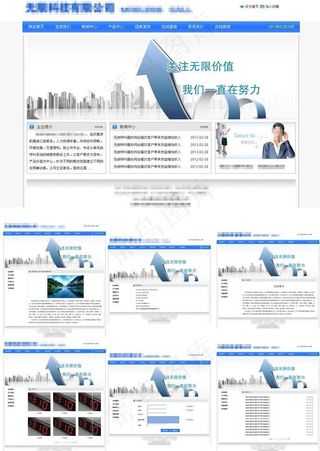 div css源文件图片