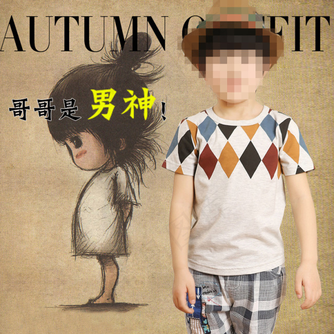 2015年男童直通车图psd模版下载