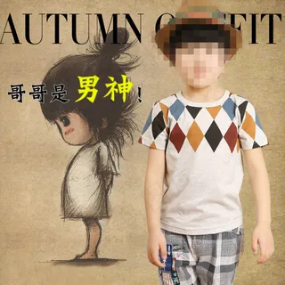 2015年男童直通车图