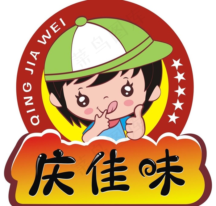展示版设计 有机版设图片cdr矢量模版下载