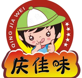 展示版设计 有机版设图片