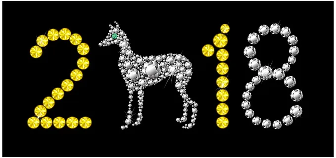 2018时尚艺术字体