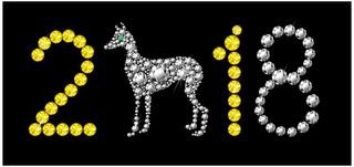 2018时尚艺术字体