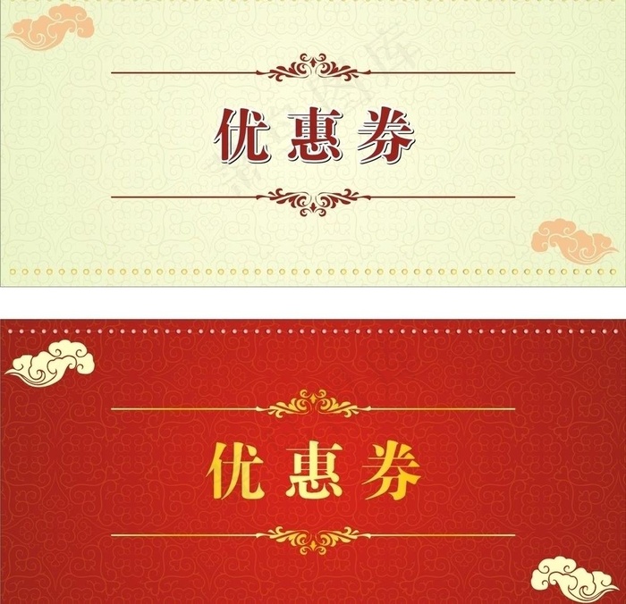 优惠券图片cdr矢量模版下载