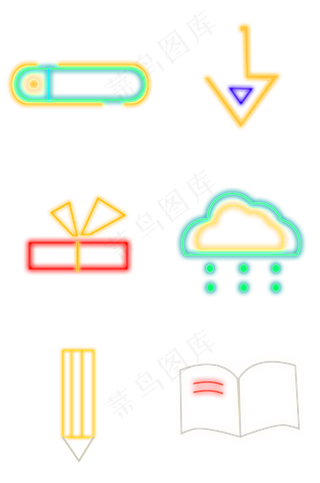 霓虹灯彩色装饰,免抠元素