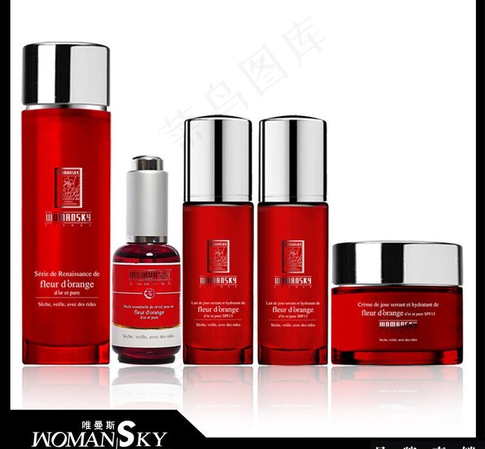 化妆品 橙花图片