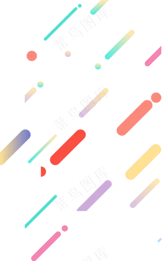 紫色渐变斜纹,免抠元素