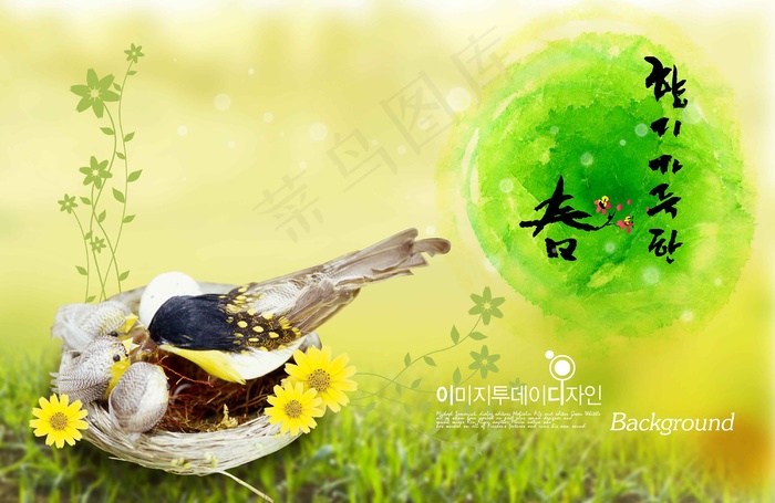 韩国春天通用海报PSD素材