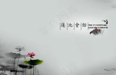 书籍封面图片 书籍封面图片