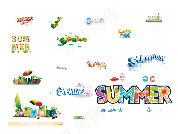 夏天summer多彩海报艺术字排版