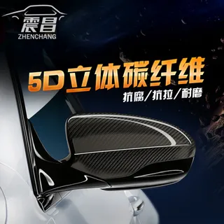 淘宝促销直通车主图